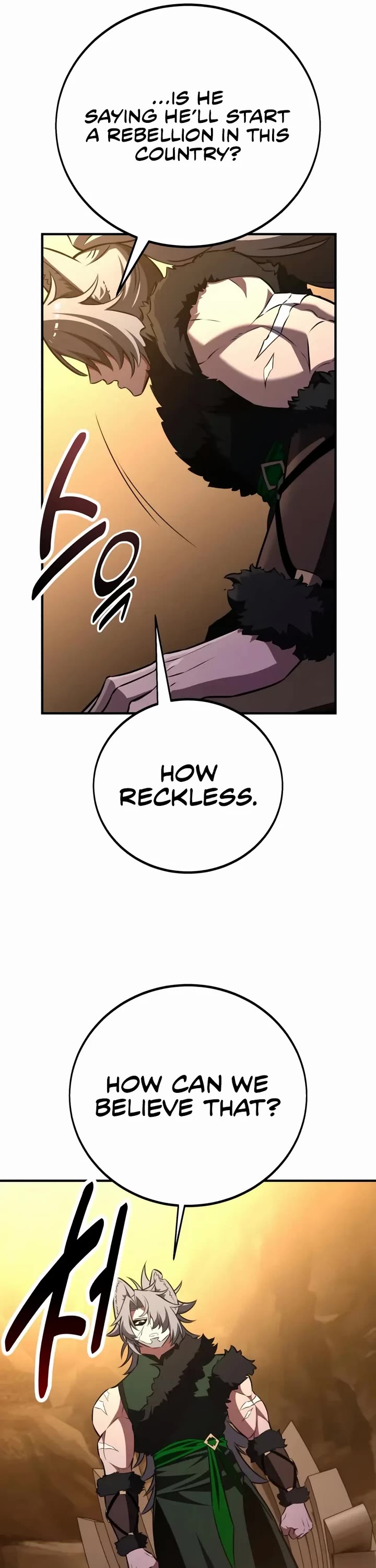 I Killed an Academy Player chapter 105 page 44