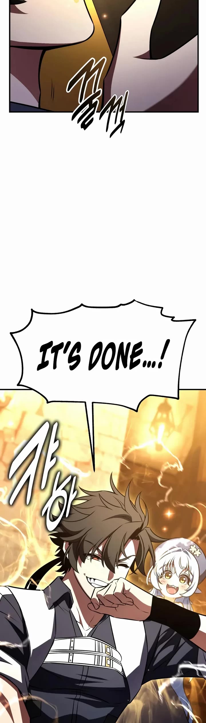I Killed an Academy Player chapter 105 page 71