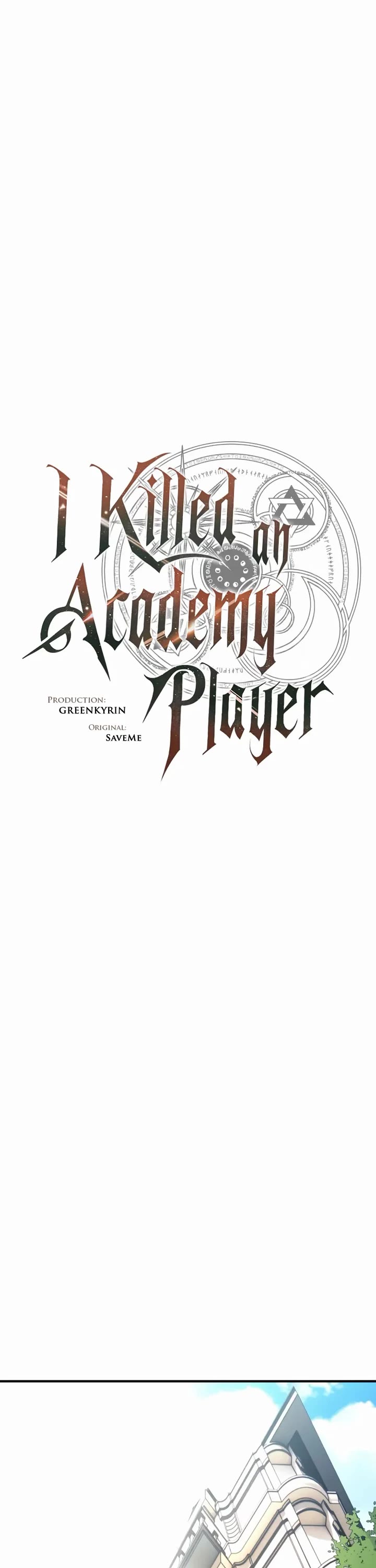 I Killed an Academy Player chapter 106 page 21