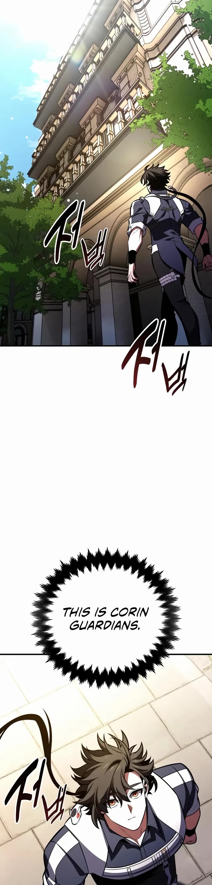 I Killed an Academy Player chapter 106 page 22