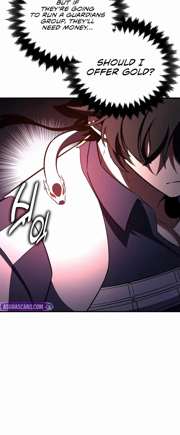 I Killed an Academy Player chapter 106 page 24