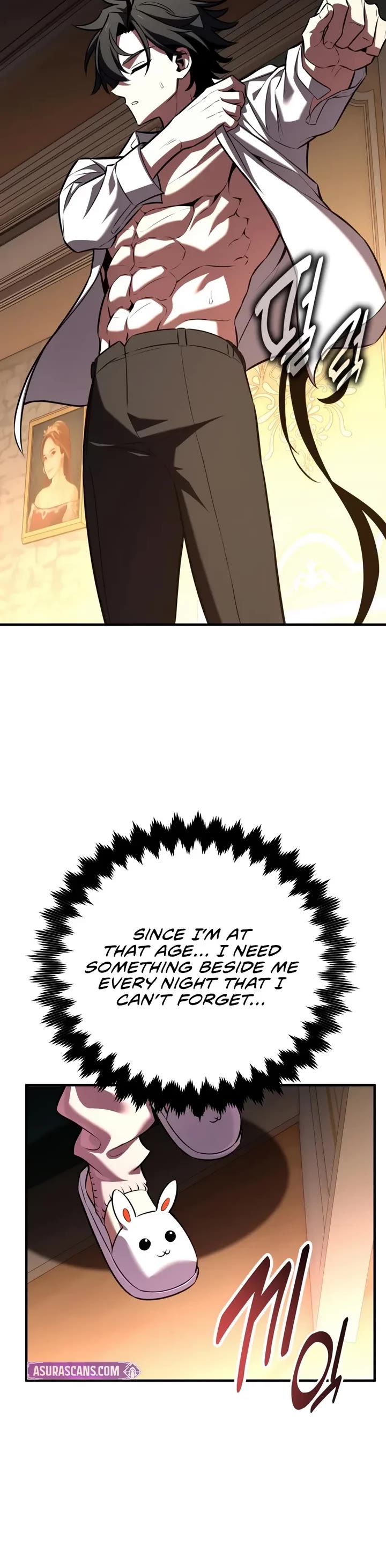 I Killed an Academy Player chapter 106 page 33