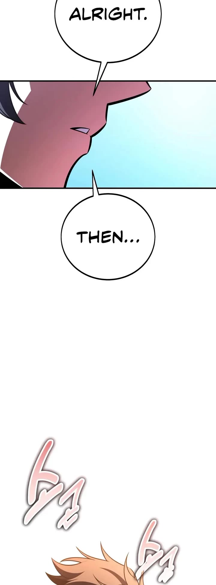 I Killed an Academy Player chapter 106 page 42
