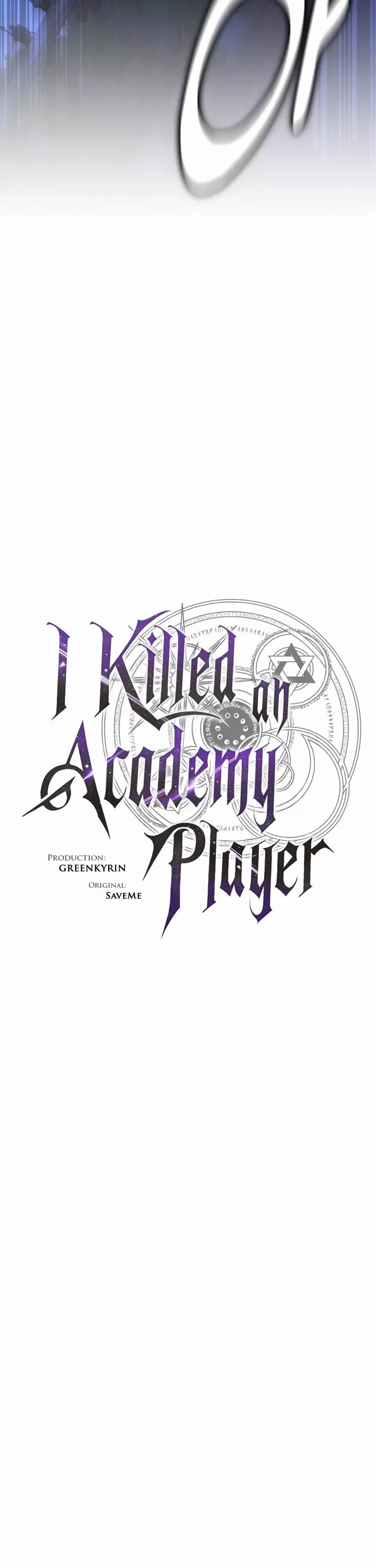 I Killed an Academy Player chapter 107 page 37