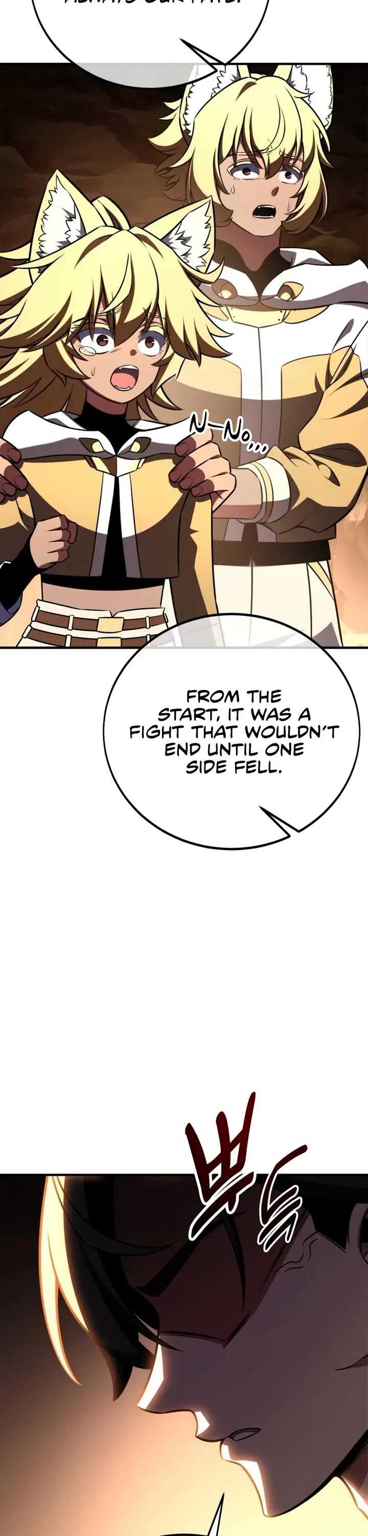 I Killed an Academy Player chapter 107 page 62