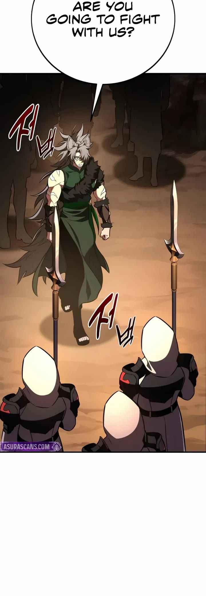 I Killed an Academy Player chapter 107 page 74