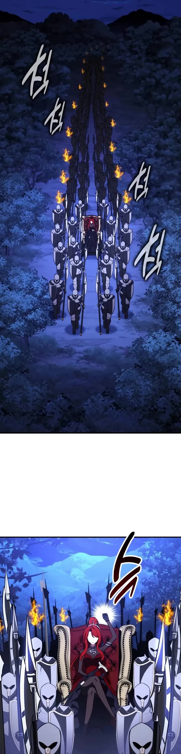 I Killed an Academy Player chapter 107 page 85