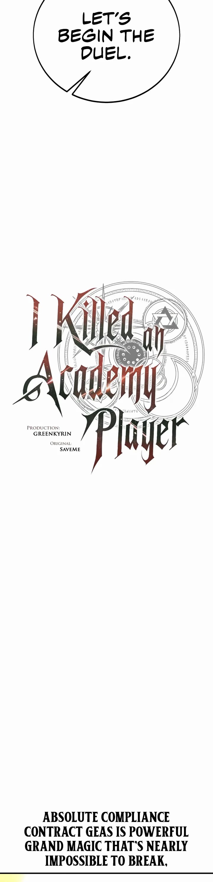 I Killed an Academy Player chapter 108 page 36