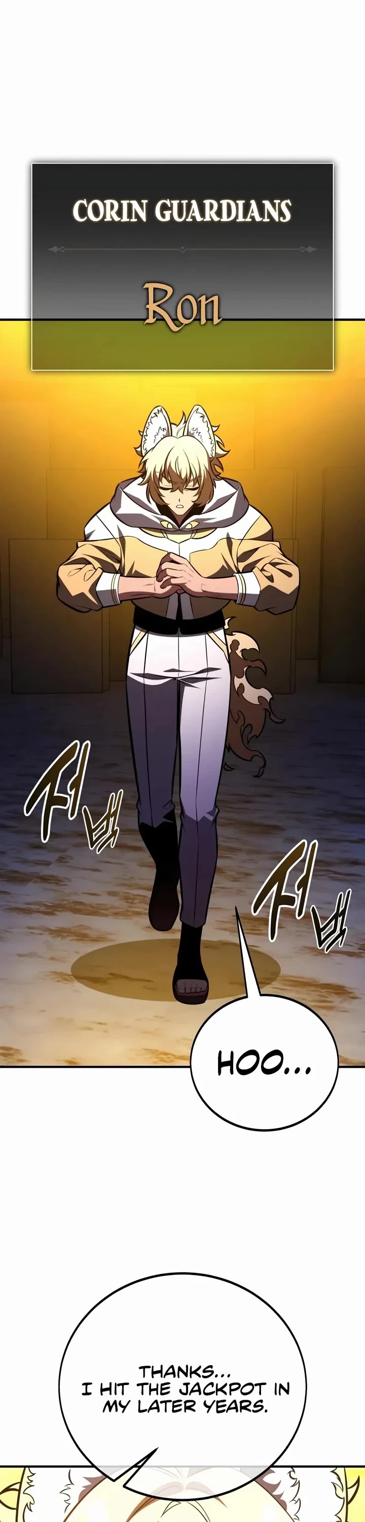 I Killed an Academy Player chapter 108 page 45