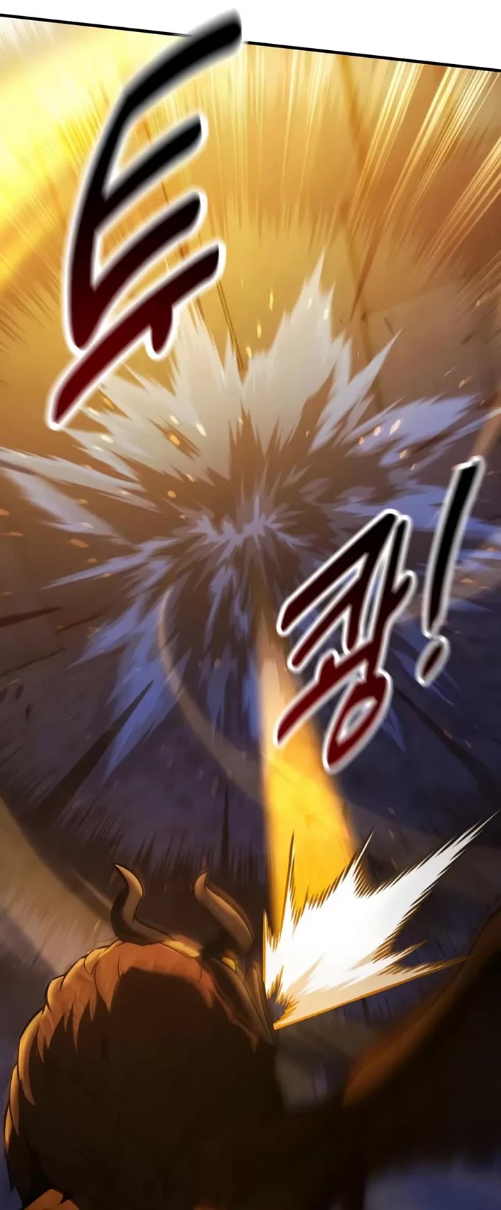 I Killed an Academy Player chapter 108 page 60