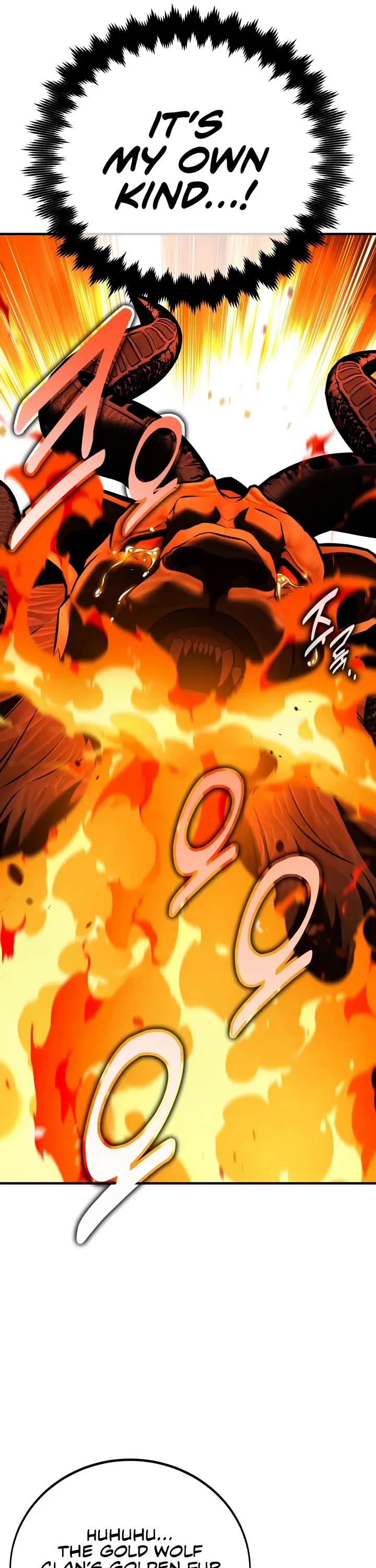 I Killed an Academy Player chapter 108 page 71