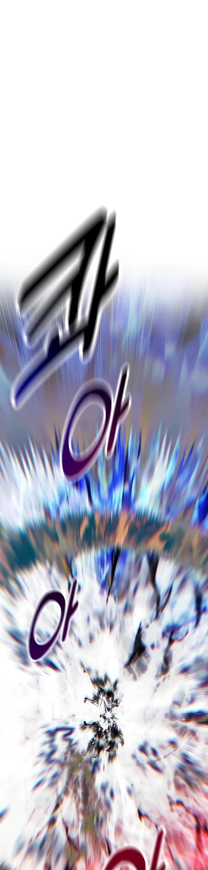 I Killed an Academy Player chapter 109 page 83
