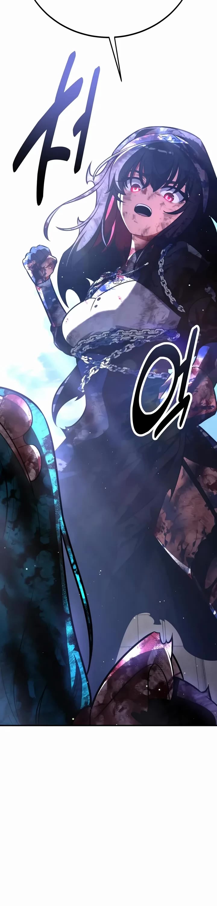 I Killed an Academy Player chapter 109 page 93