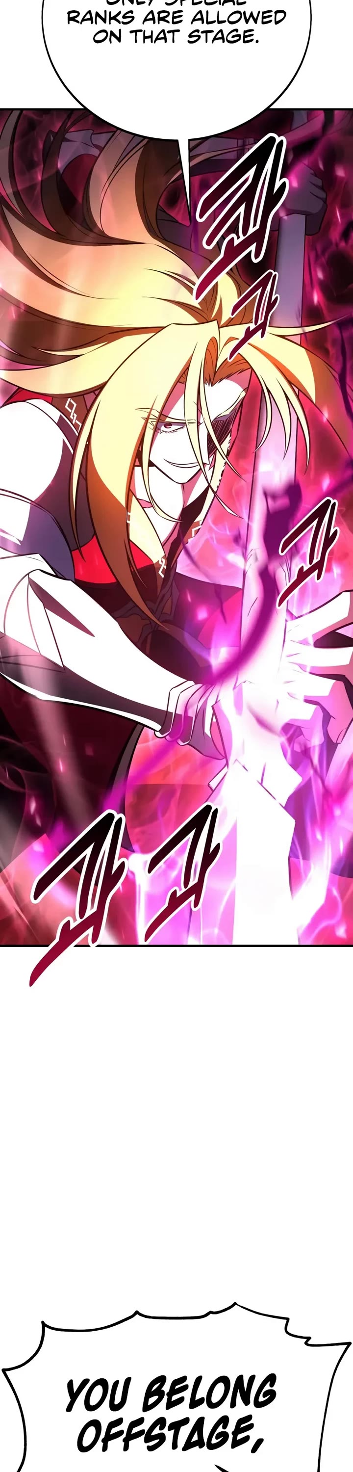 I Killed an Academy Player chapter 110 page 46