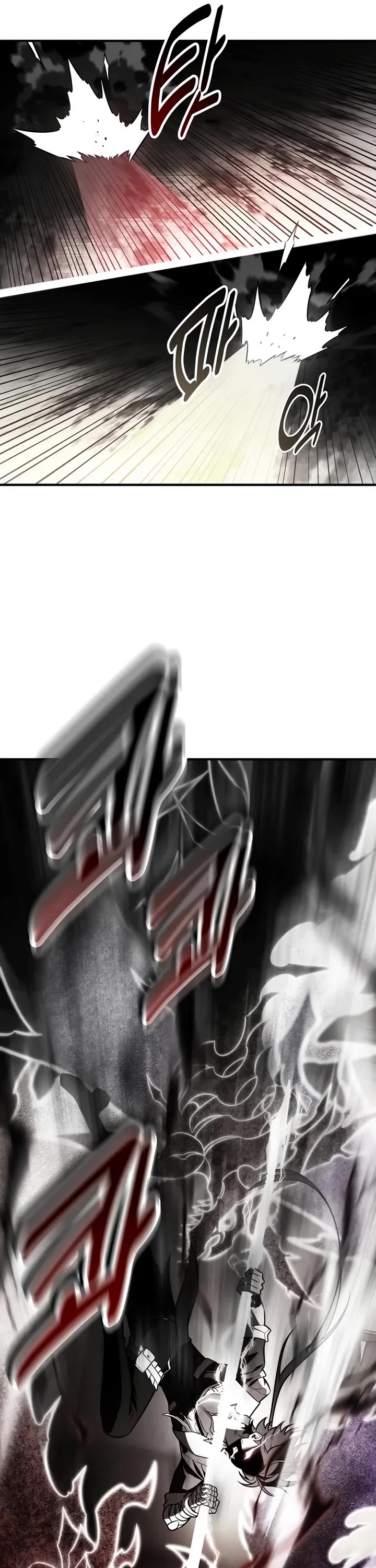 I Killed an Academy Player chapter 110 page 64