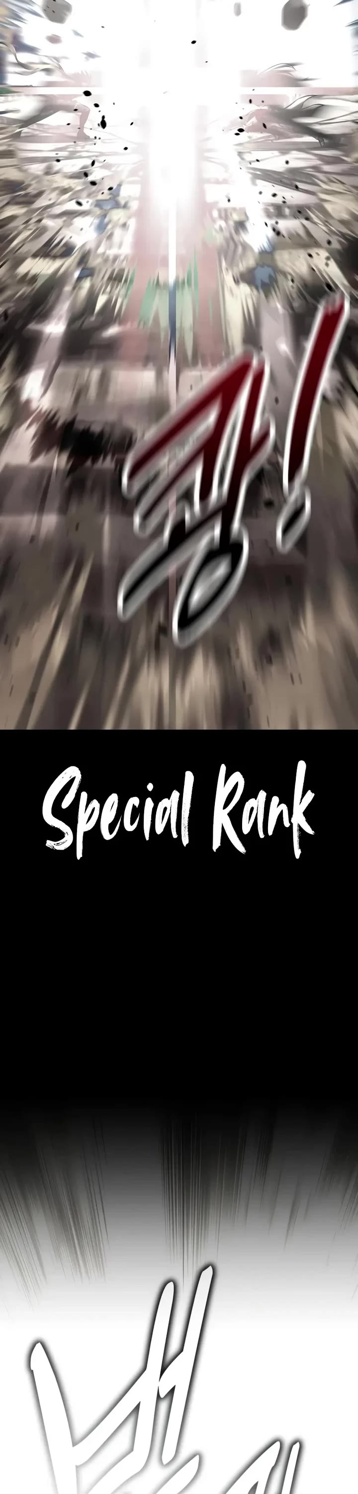 I Killed an Academy Player chapter 110 page 76