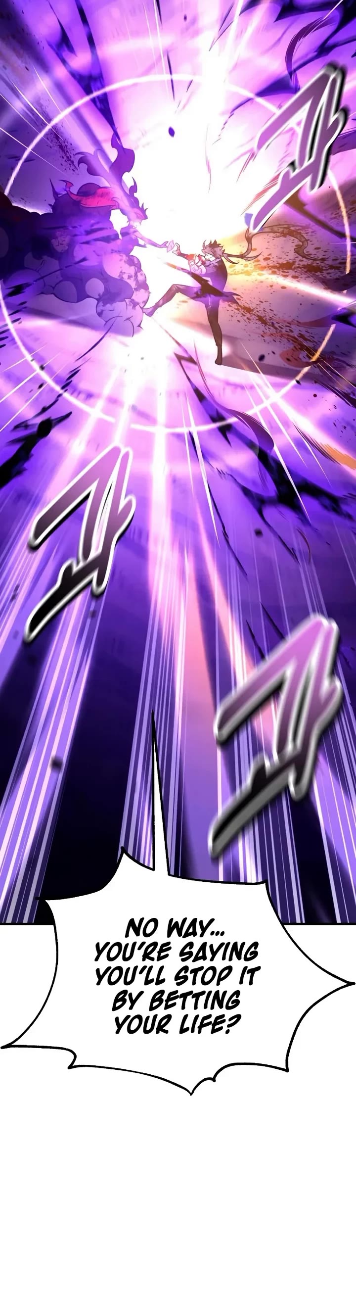 I Killed an Academy Player chapter 112 page 9