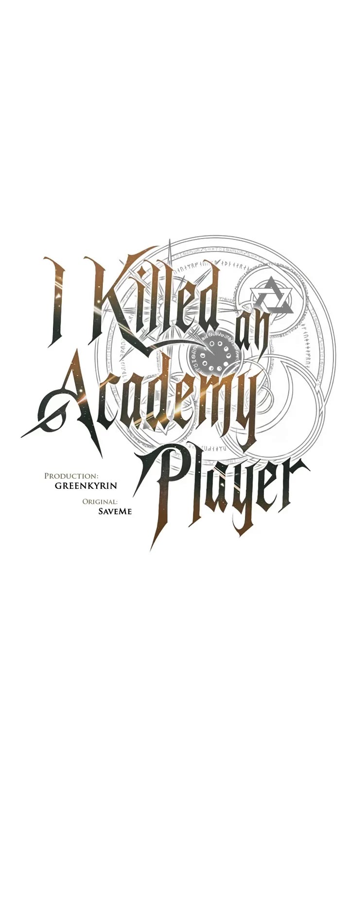 I Killed an Academy Player chapter 113 page 31