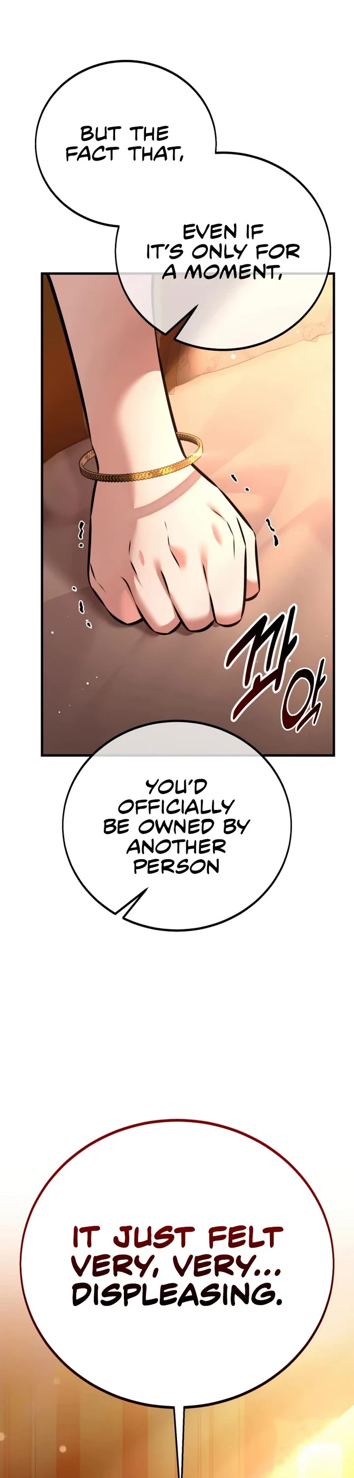 I Killed an Academy Player chapter 117 page 17