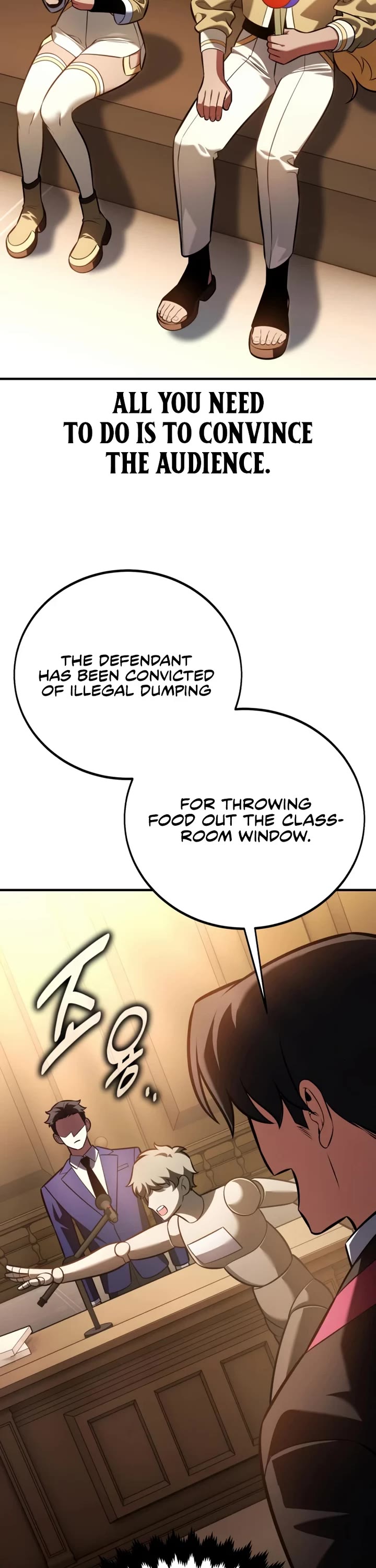 I Killed an Academy Player chapter 117 page 56