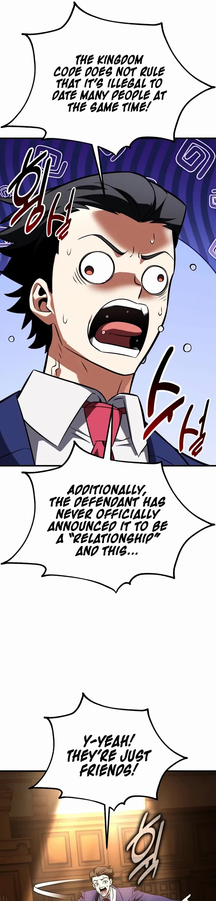 I Killed an Academy Player chapter 117 page 69