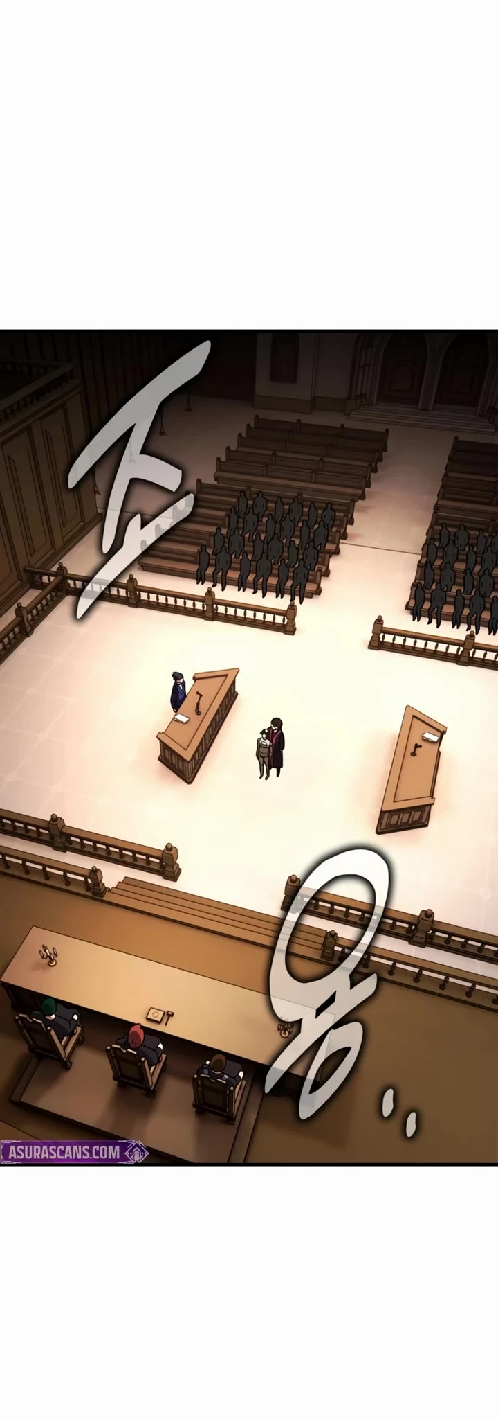 I Killed an Academy Player chapter 117 page 73