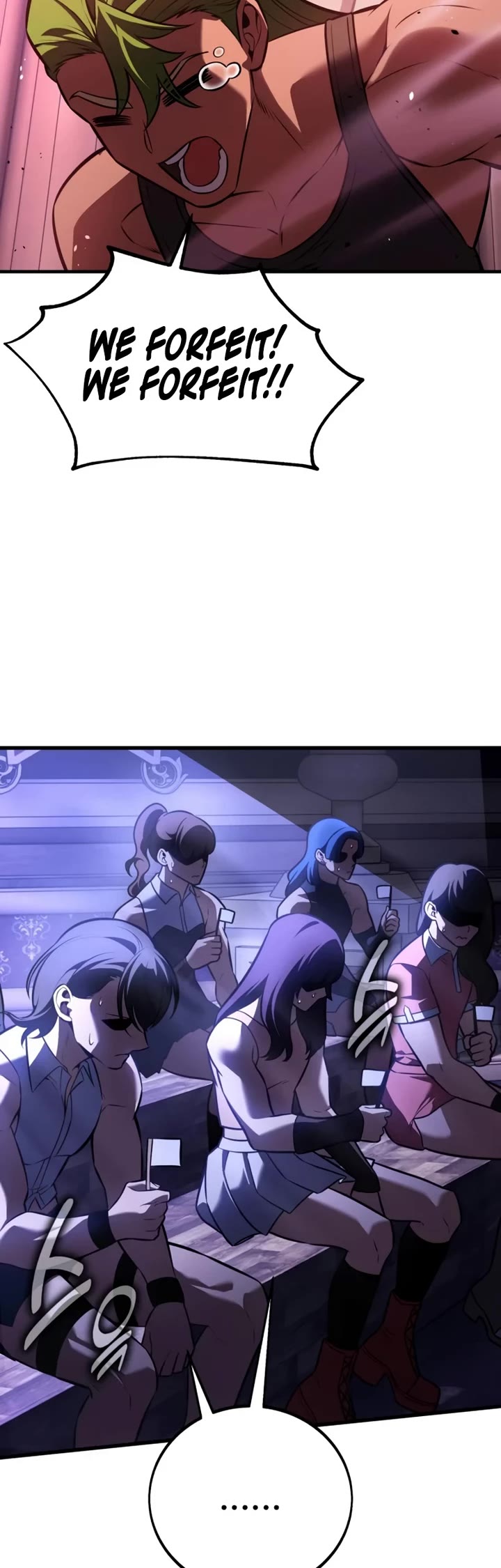 I Killed an Academy Player chapter 118 page 18