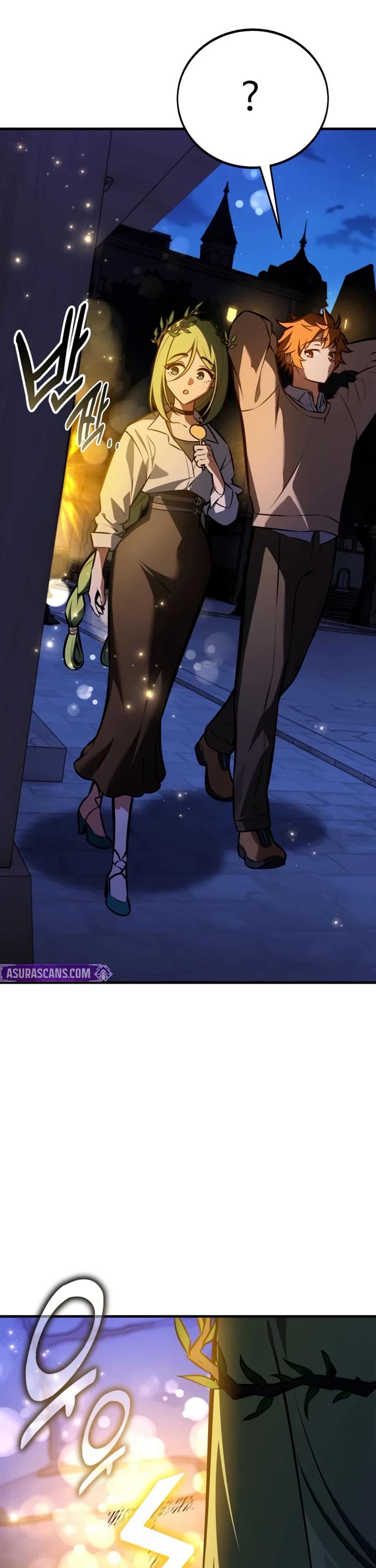 I Killed an Academy Player chapter 118 page 64
