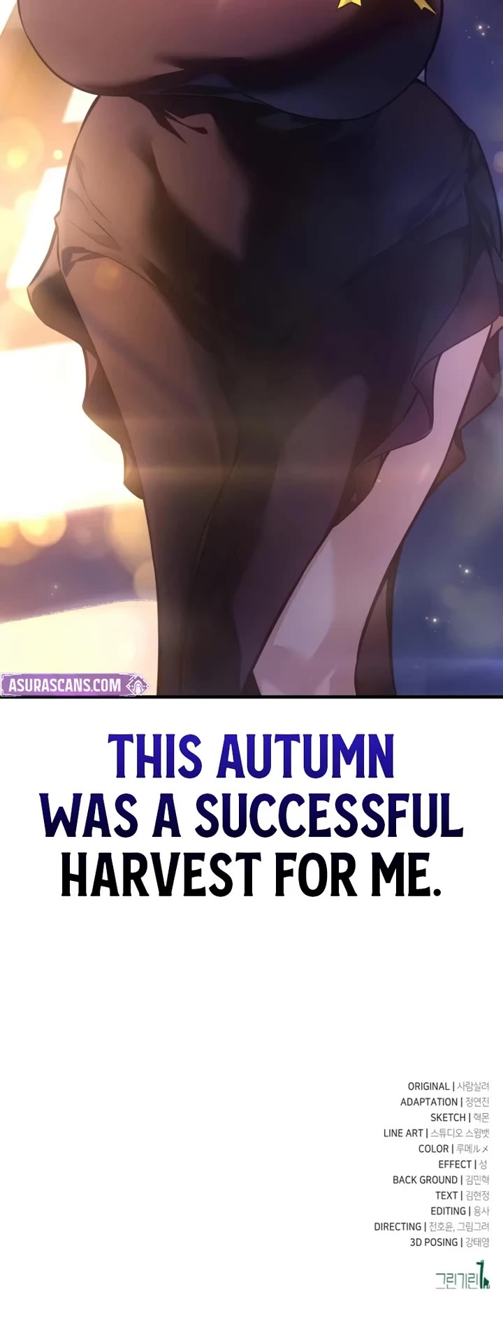 I Killed an Academy Player chapter 118 page 82
