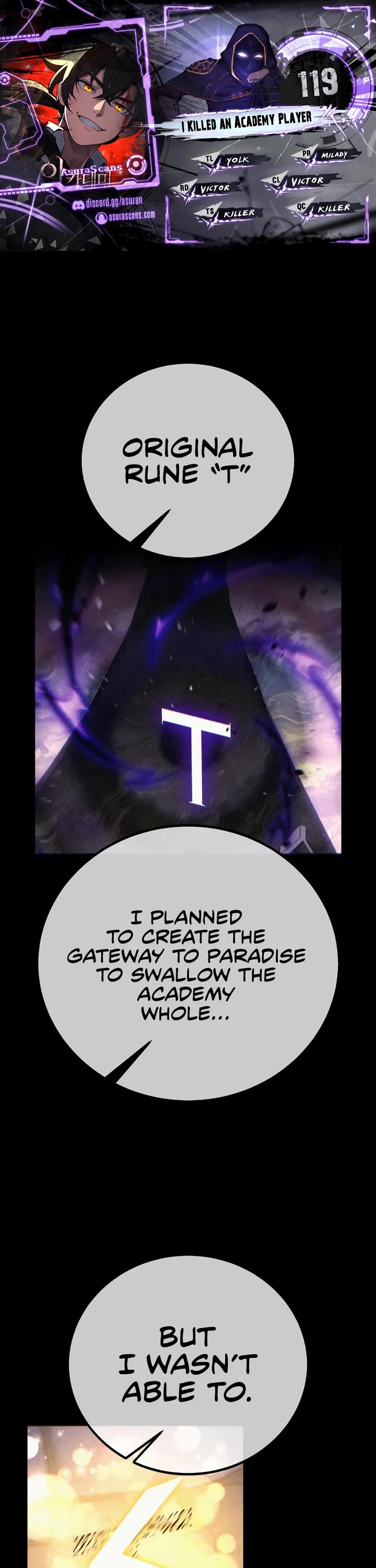 I Killed an Academy Player chapter 119 page 1