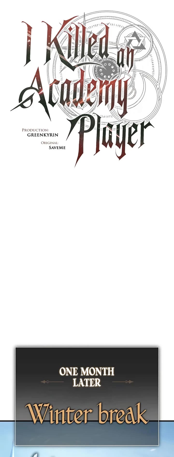 I Killed an Academy Player chapter 119 page 17