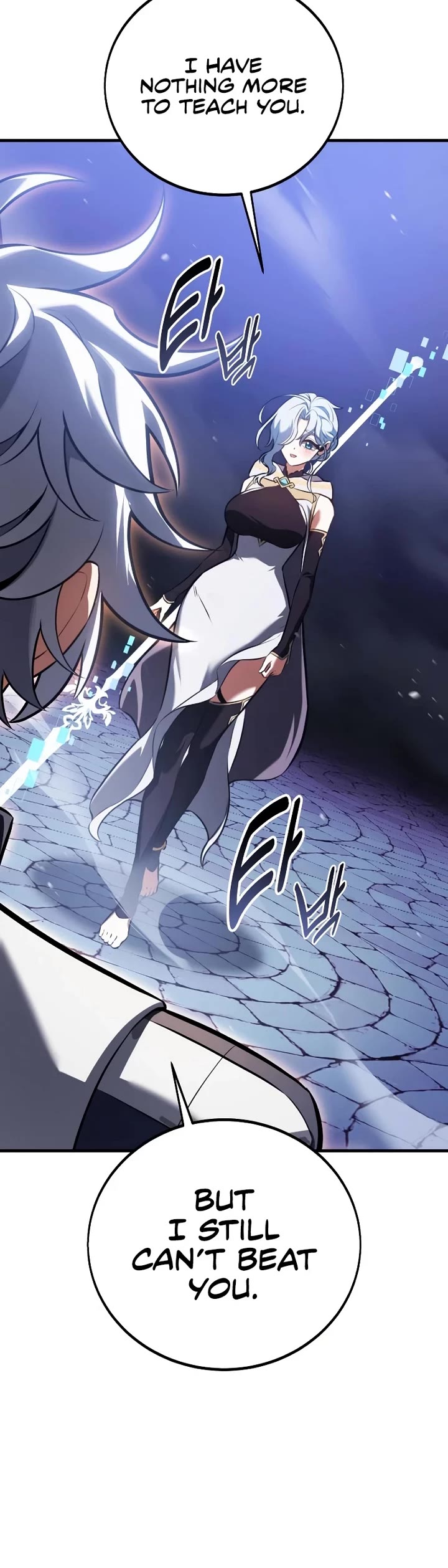 I Killed an Academy Player chapter 119 page 26