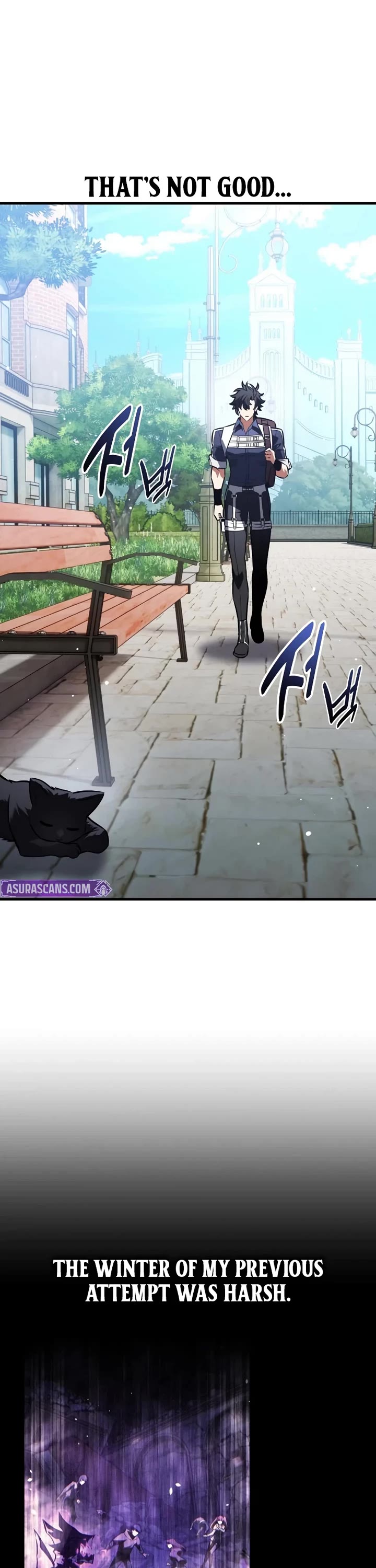 I Killed an Academy Player chapter 119 page 43