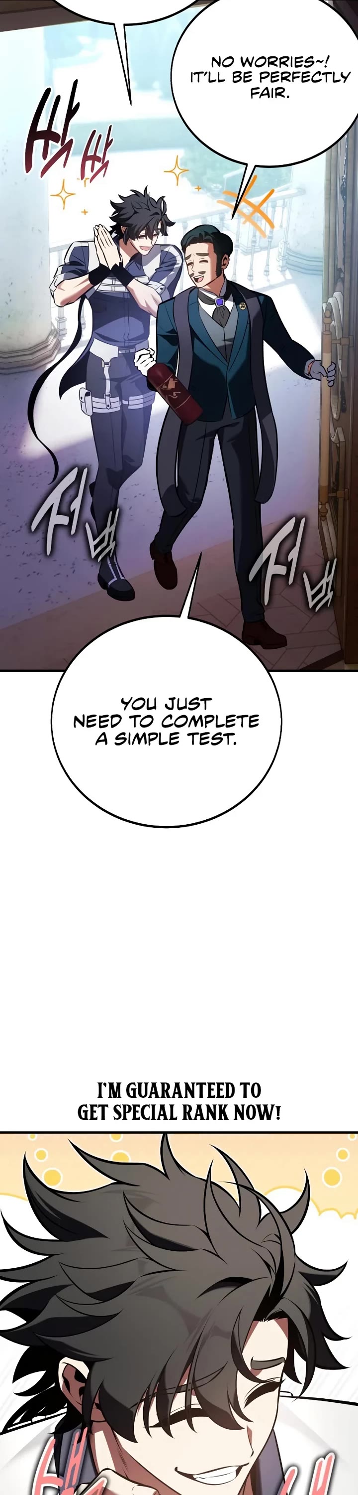 I Killed an Academy Player chapter 119 page 70