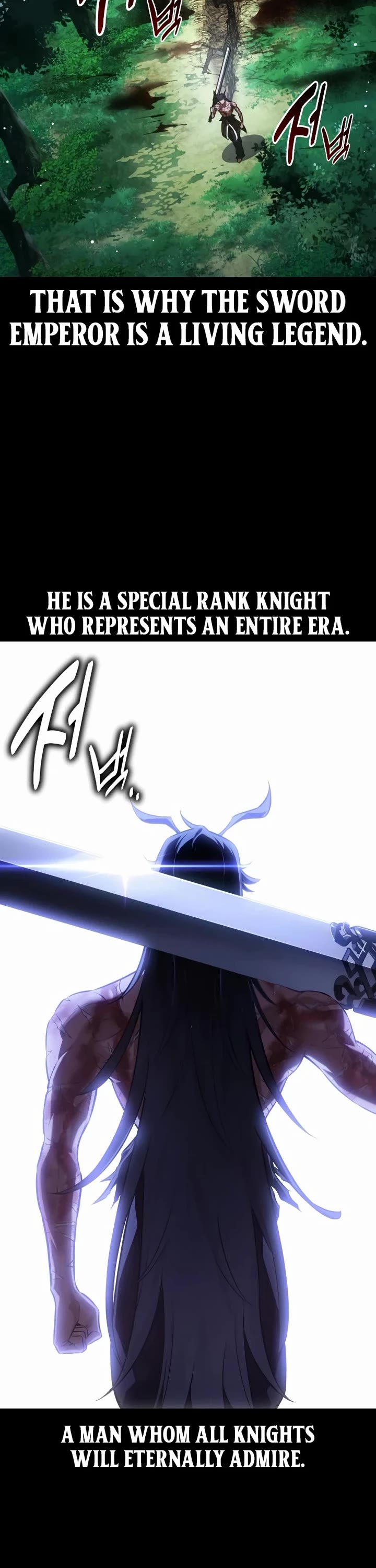 I Killed an Academy Player chapter 120 page 17