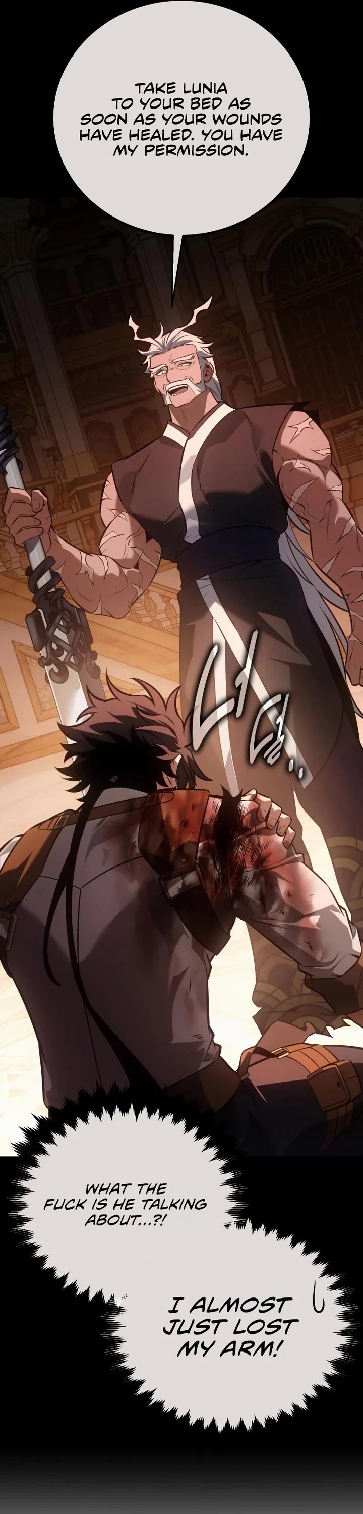 I Killed an Academy Player chapter 120 page 24
