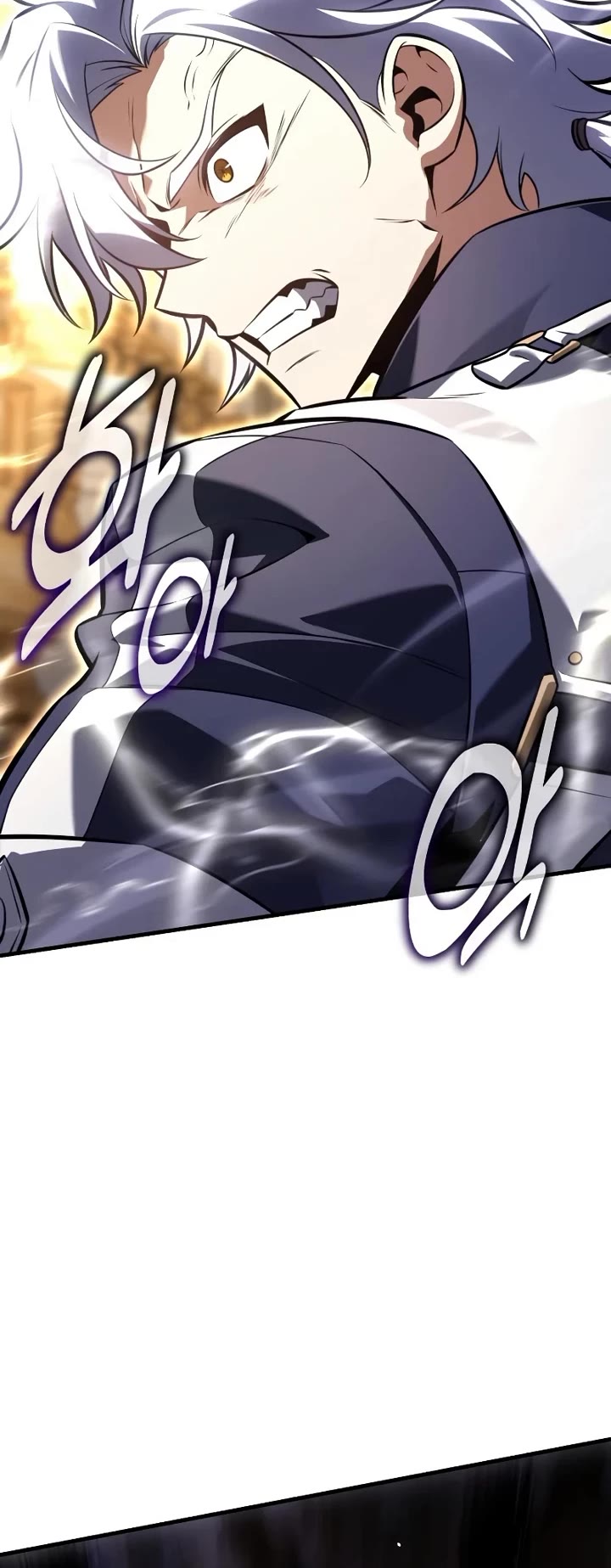 I Killed an Academy Player chapter 120 page 41