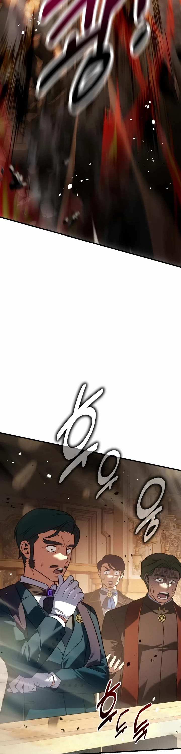 I Killed an Academy Player chapter 120 page 43