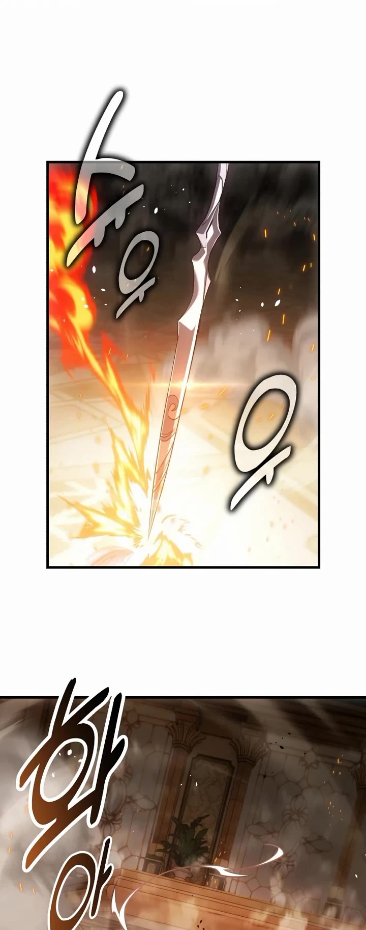 I Killed an Academy Player chapter 120 page 45