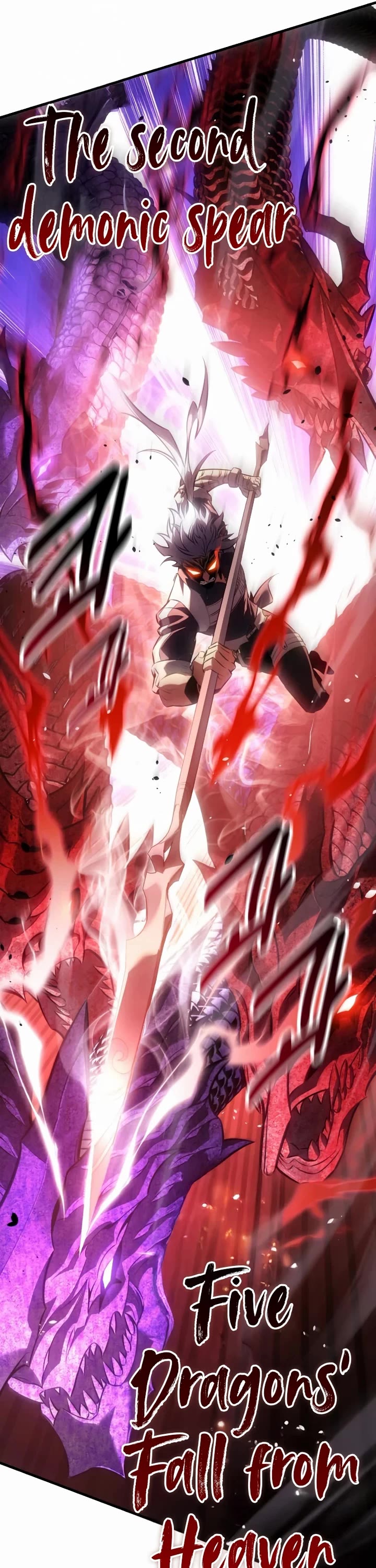 I Killed an Academy Player chapter 120 page 51