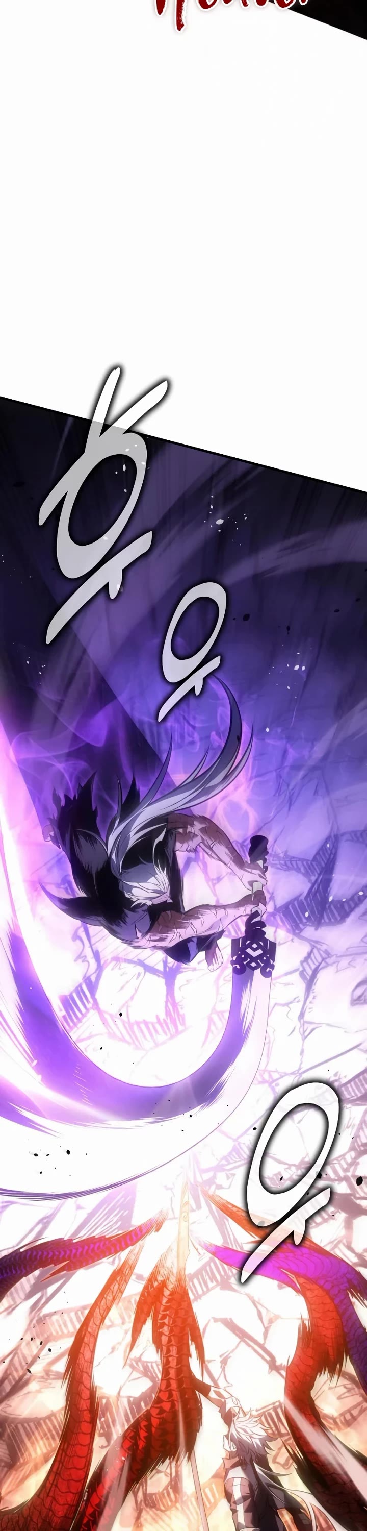 I Killed an Academy Player chapter 120 page 52
