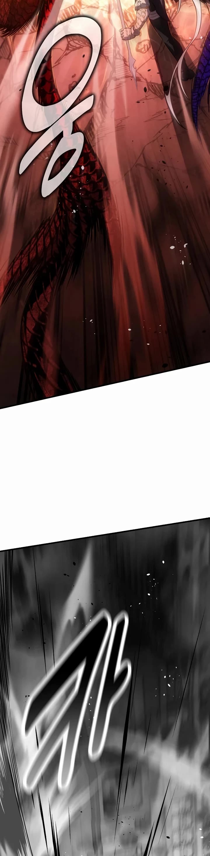 I Killed an Academy Player chapter 120 page 53