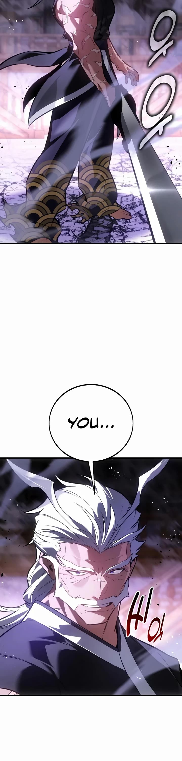 I Killed an Academy Player chapter 120 page 56