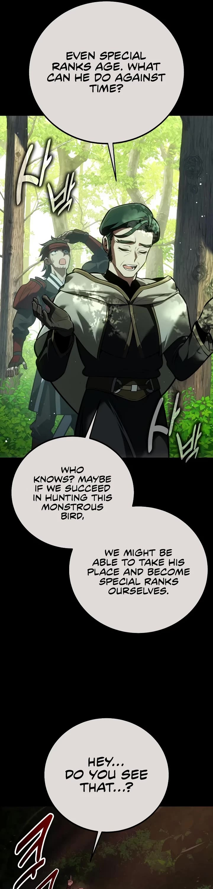 I Killed an Academy Player chapter 120 page 6