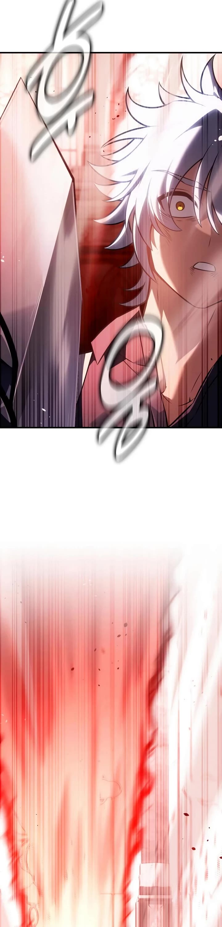 I Killed an Academy Player chapter 120 page 74