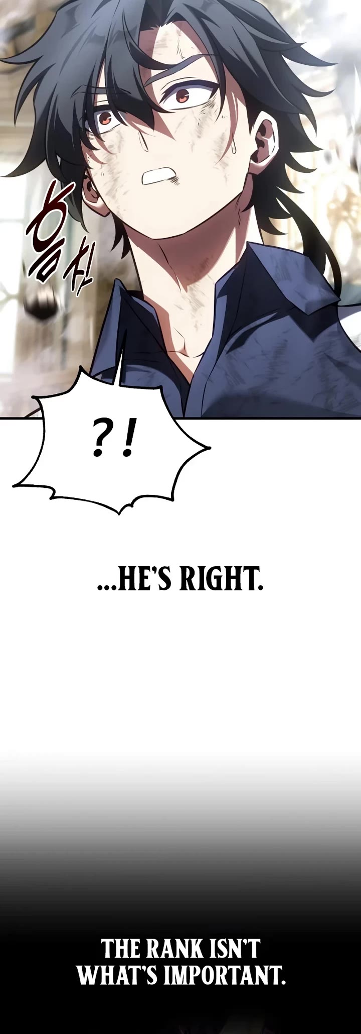 I Killed an Academy Player chapter 120 page 84
