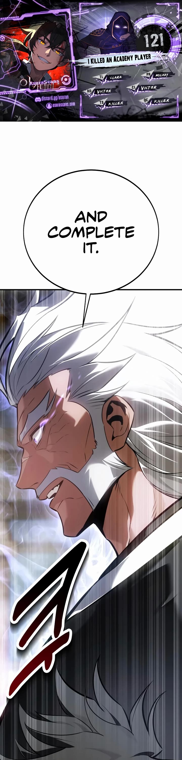 I Killed an Academy Player chapter 121 page 1