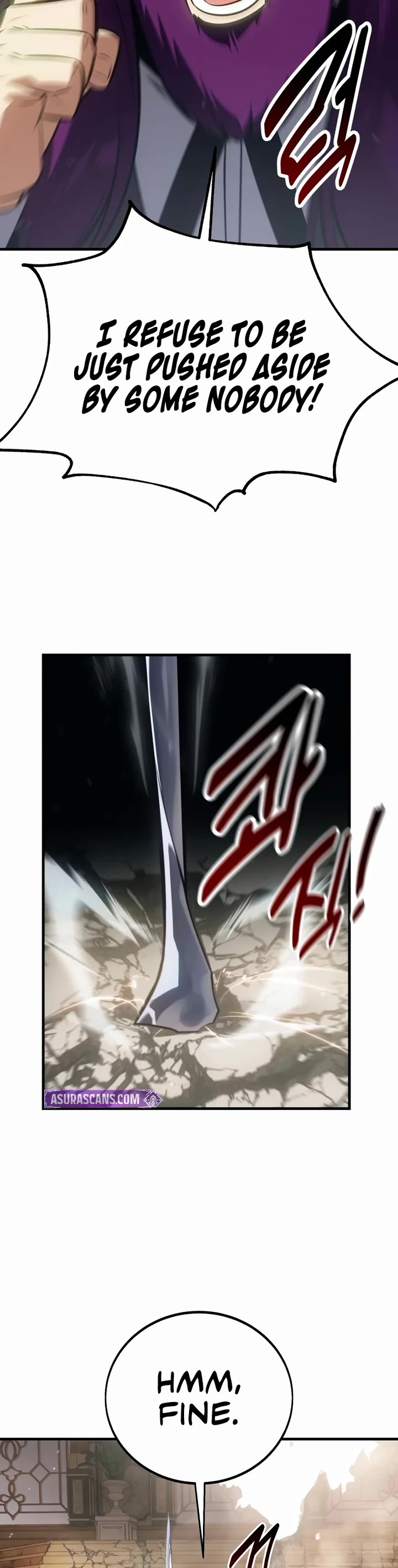 I Killed an Academy Player chapter 121 page 17