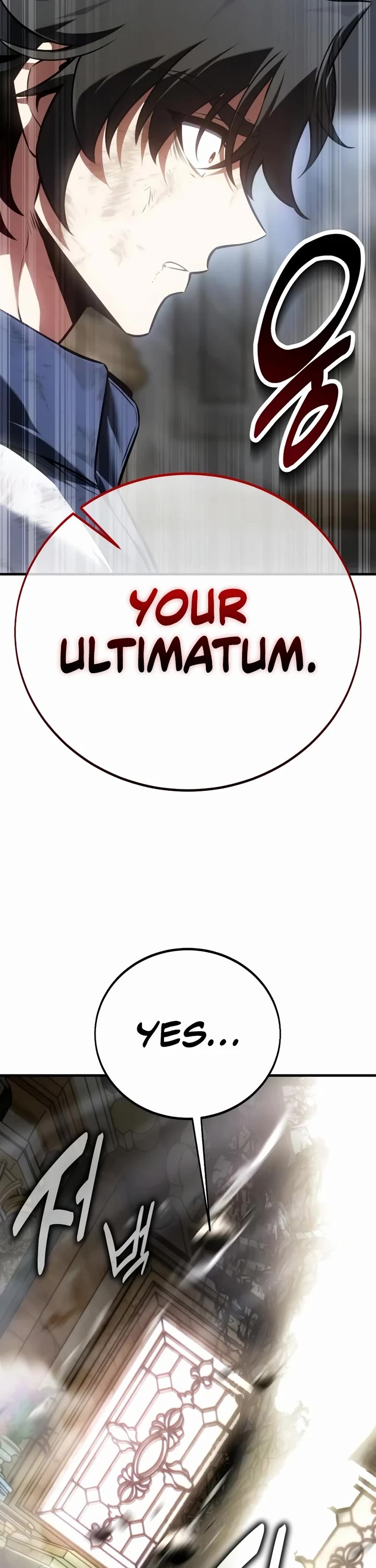I Killed an Academy Player chapter 121 page 2