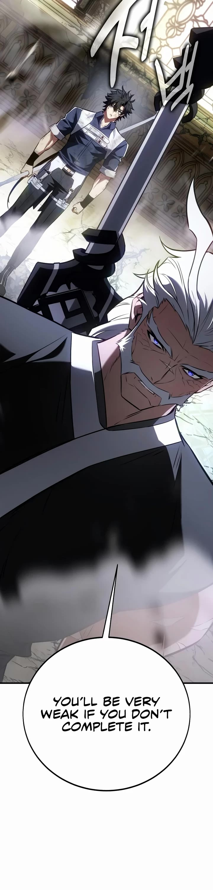 I Killed an Academy Player chapter 121 page 3